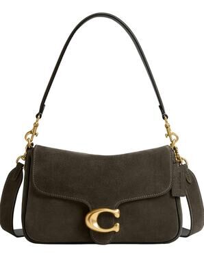 B1-1001 Beautiful New with Tags Olive Suede Soft Tabby Crossbody/Shoulder Bag
